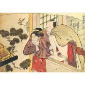 Tao del Amor 2, Shunga: Erotico Oriental Japones.