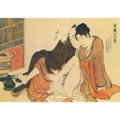 Tao del Amor 3, Shunga: Erotico Oriental Japones.