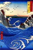 Hiroshige, Japanese Painting, Swirl
