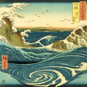 Hiroshige, Pintura Japonesa, Mural Cuadrado Remolino