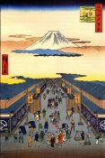 HIROSHIGE: Cuadro Oriental Japones: Mercado de Fuji